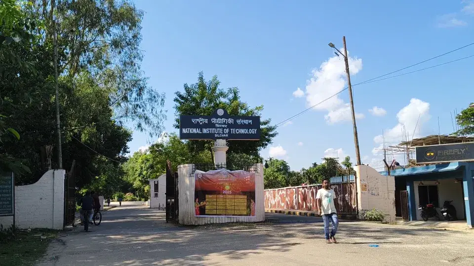 NIT Silchar Campus photo 3